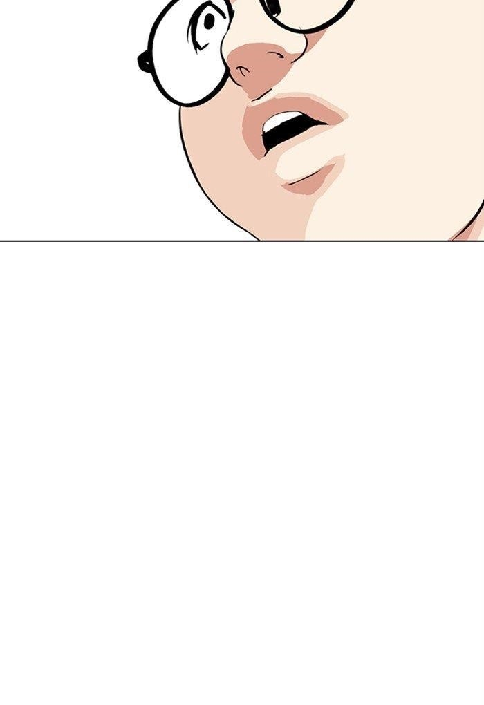 Lookism Chapter 299 - Page 60 in English