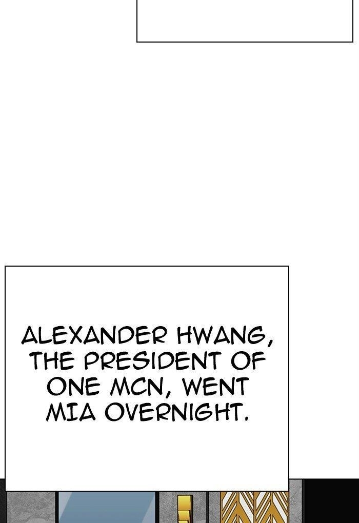Lookism Chapter 299 - Page 64 in English
