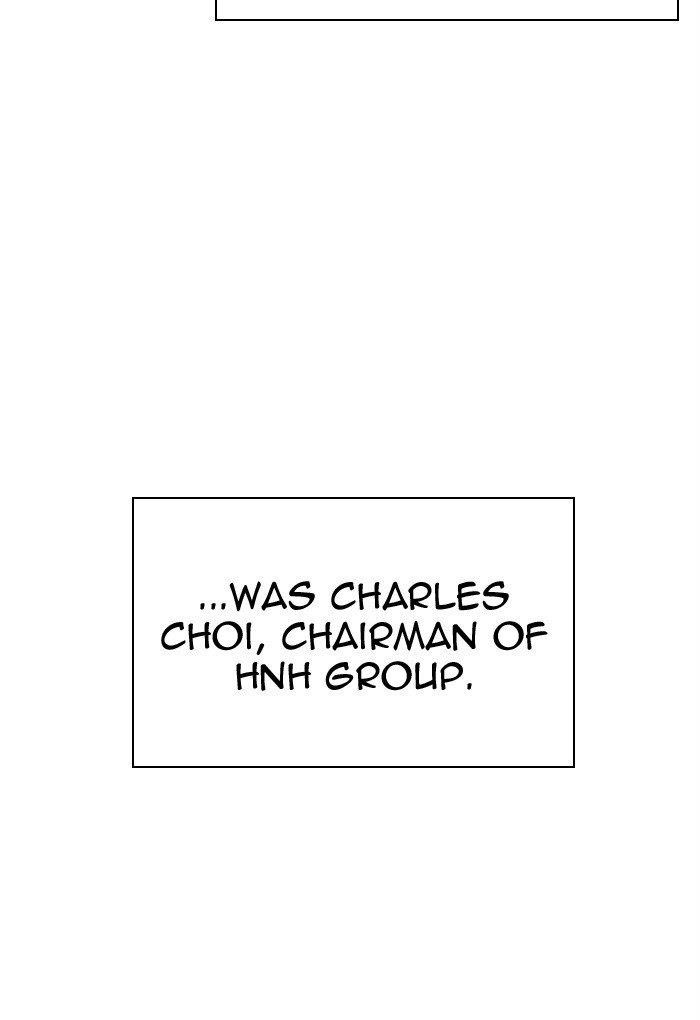 Lookism Chapter 299 - Page 66 in English