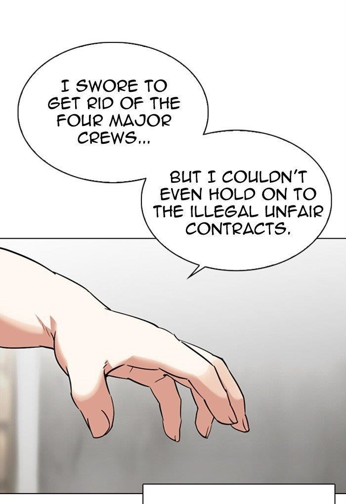 Lookism Chapter 299 - Page 72 in English