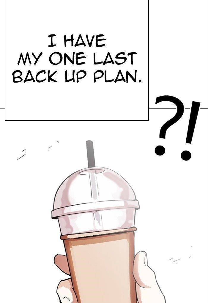 Lookism Chapter 299 - Page 74 in English