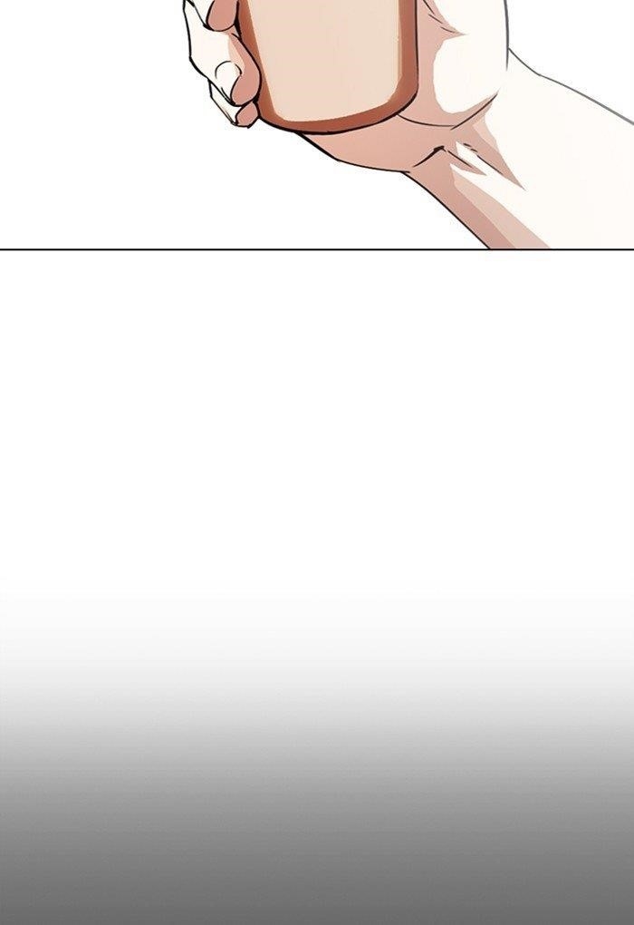 Lookism Chapter 299 - Page 75 in English