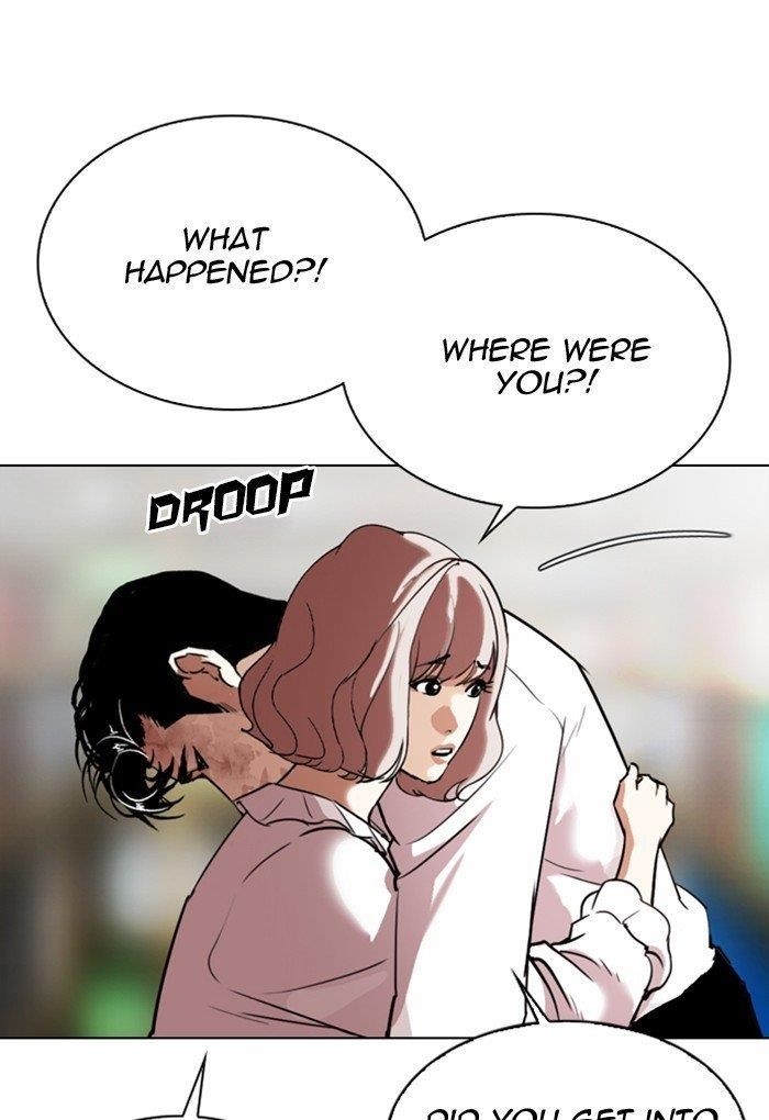 Lookism Chapter 299 - Page 8 in English