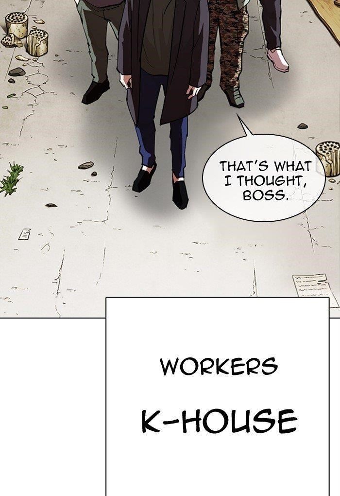 Lookism Chapter 299 - Page 94 in English