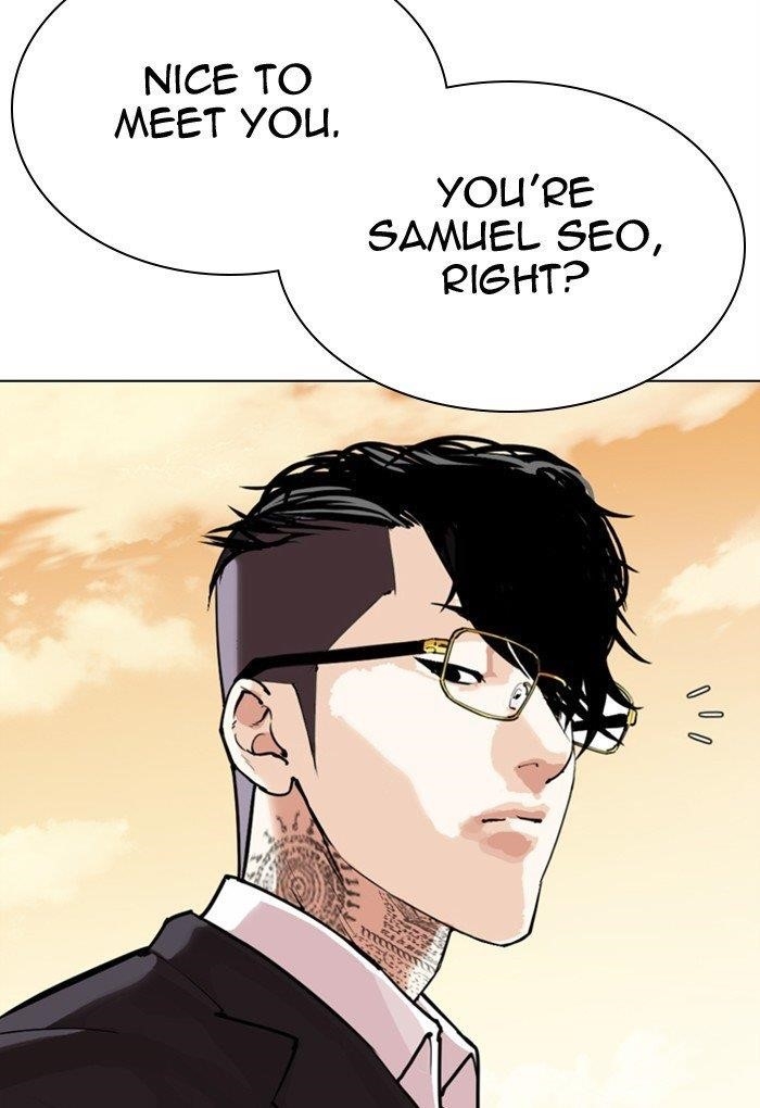 Lookism Chapter 299 - Page 99 in English