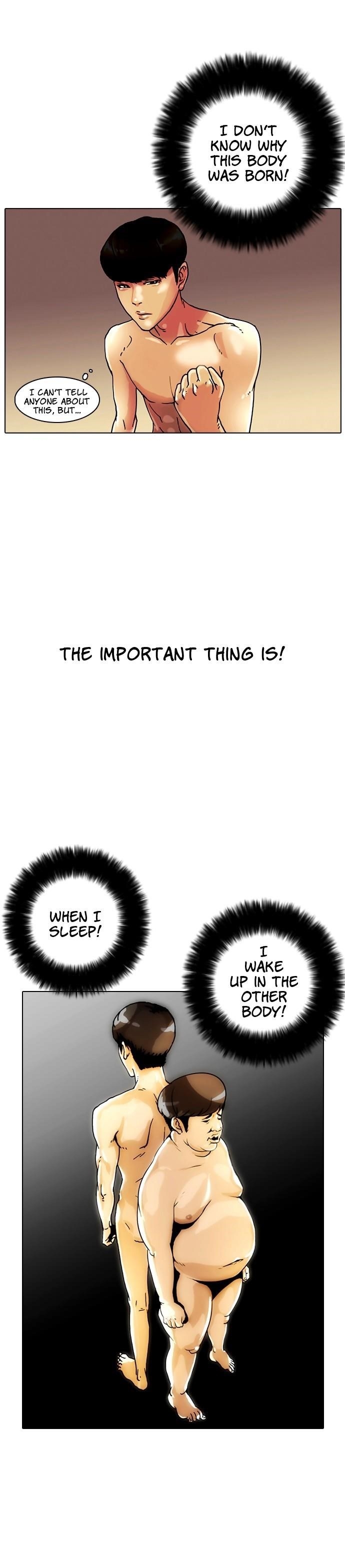 Lookism Chapter 3 - Page 26 in English