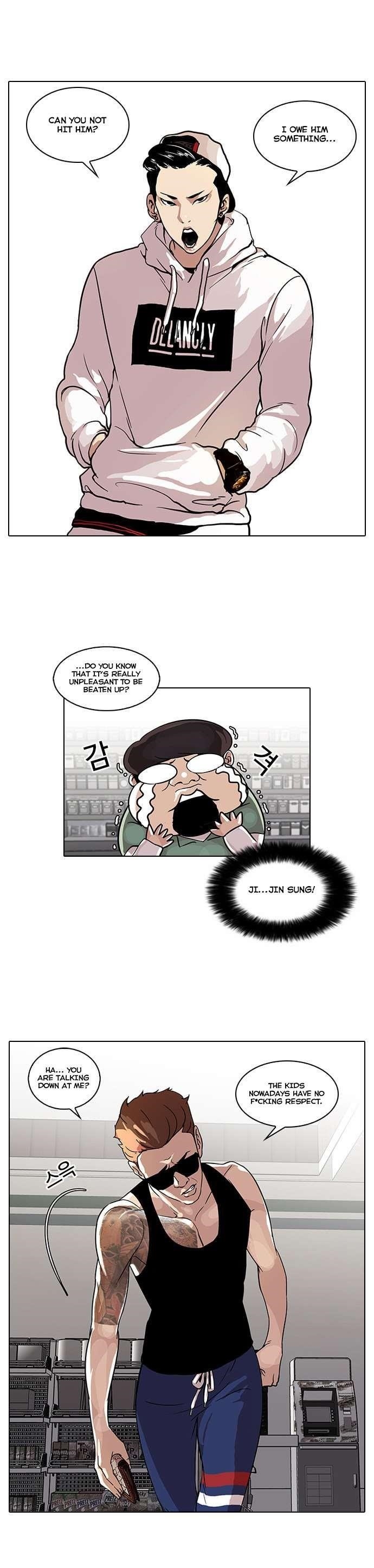 Lookism Chapter 30 - Page 12 in English