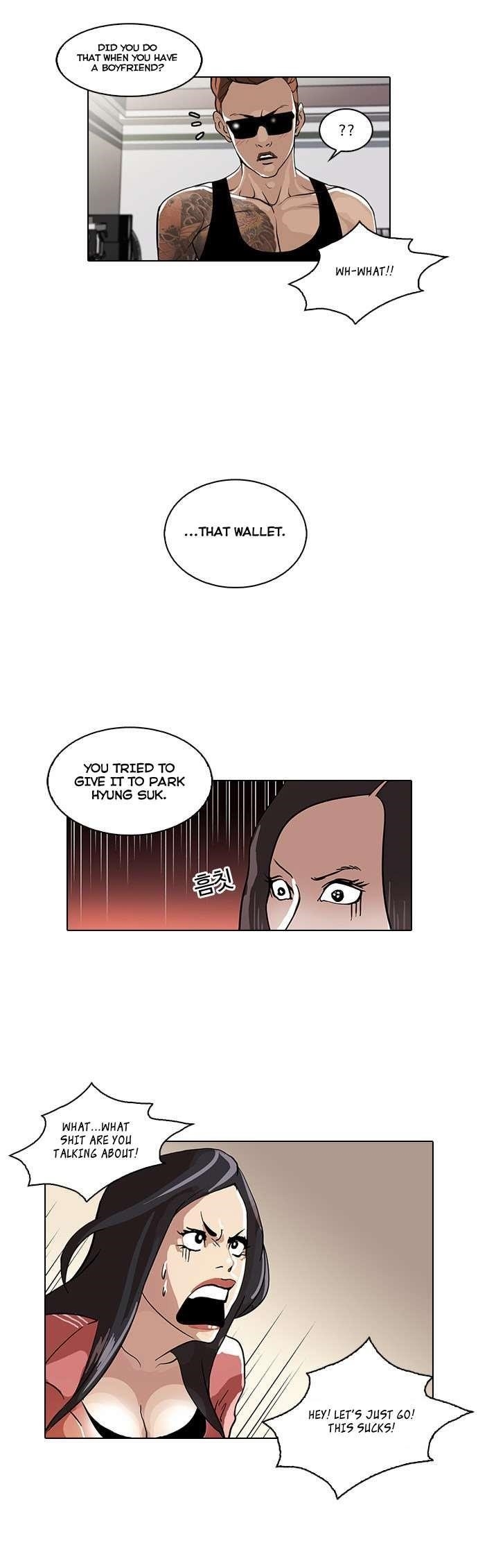 Lookism Chapter 30 - Page 14 in English