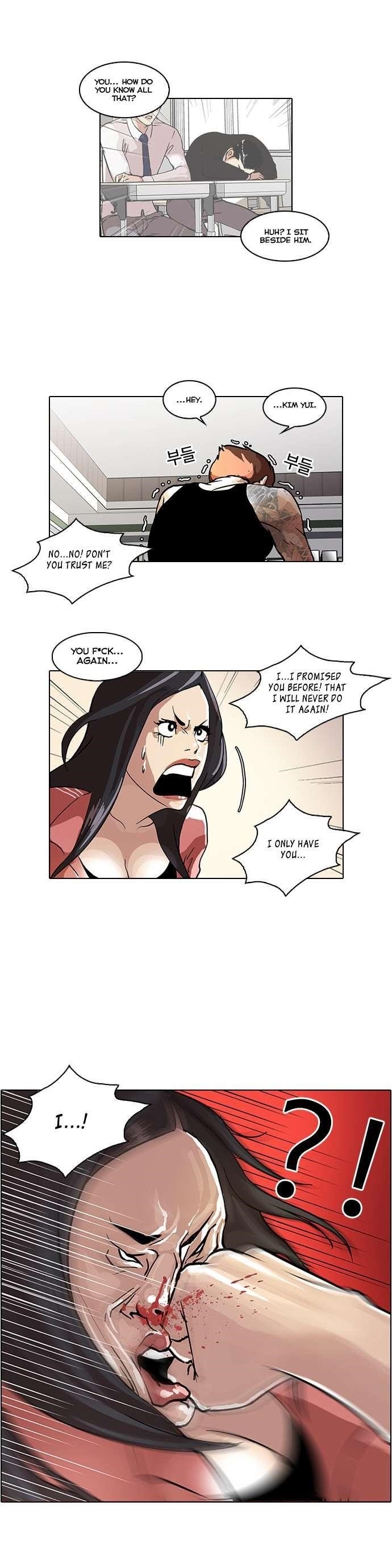 Lookism Chapter 30 - Page 17 in English