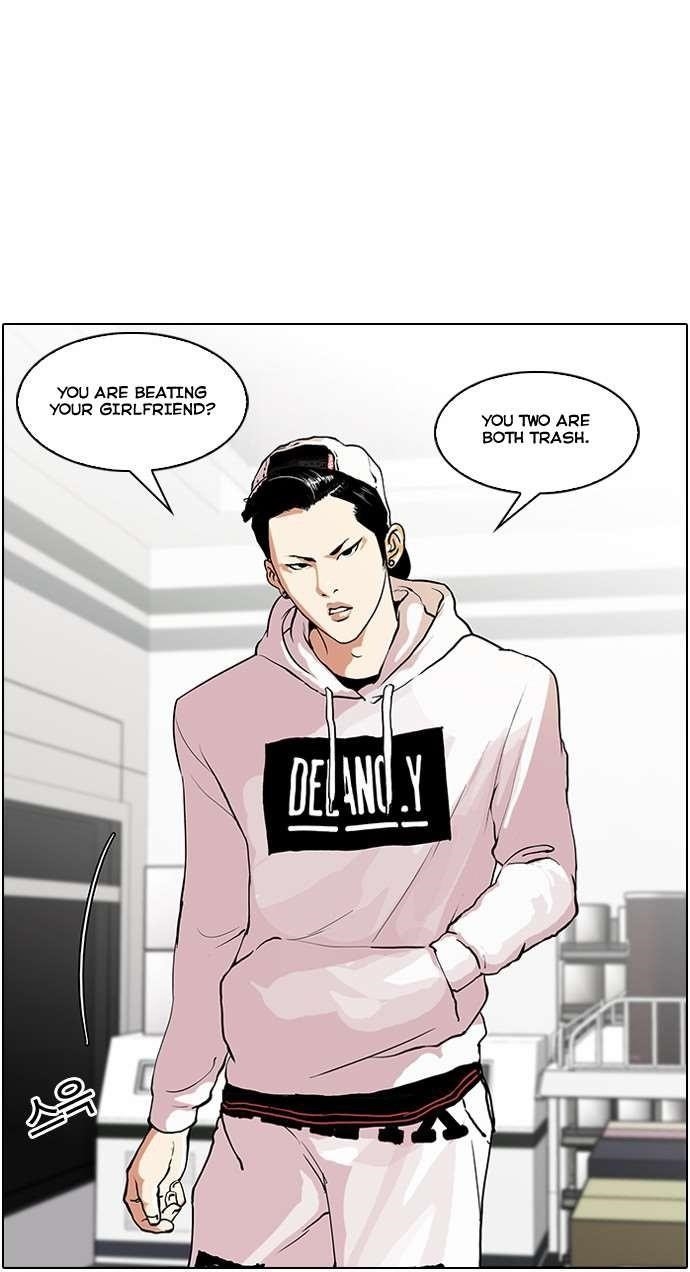 Lookism Chapter 30 - Page 21 in English