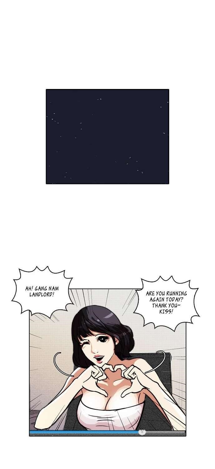 Lookism Chapter 30 - Page 24 in English