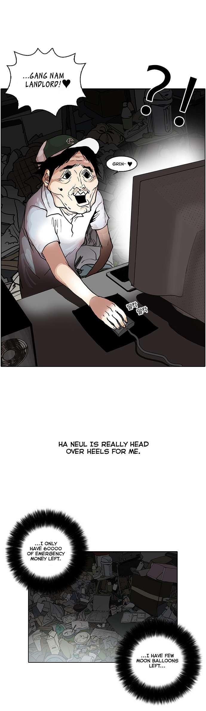 Lookism Chapter 30 - Page 27 in English