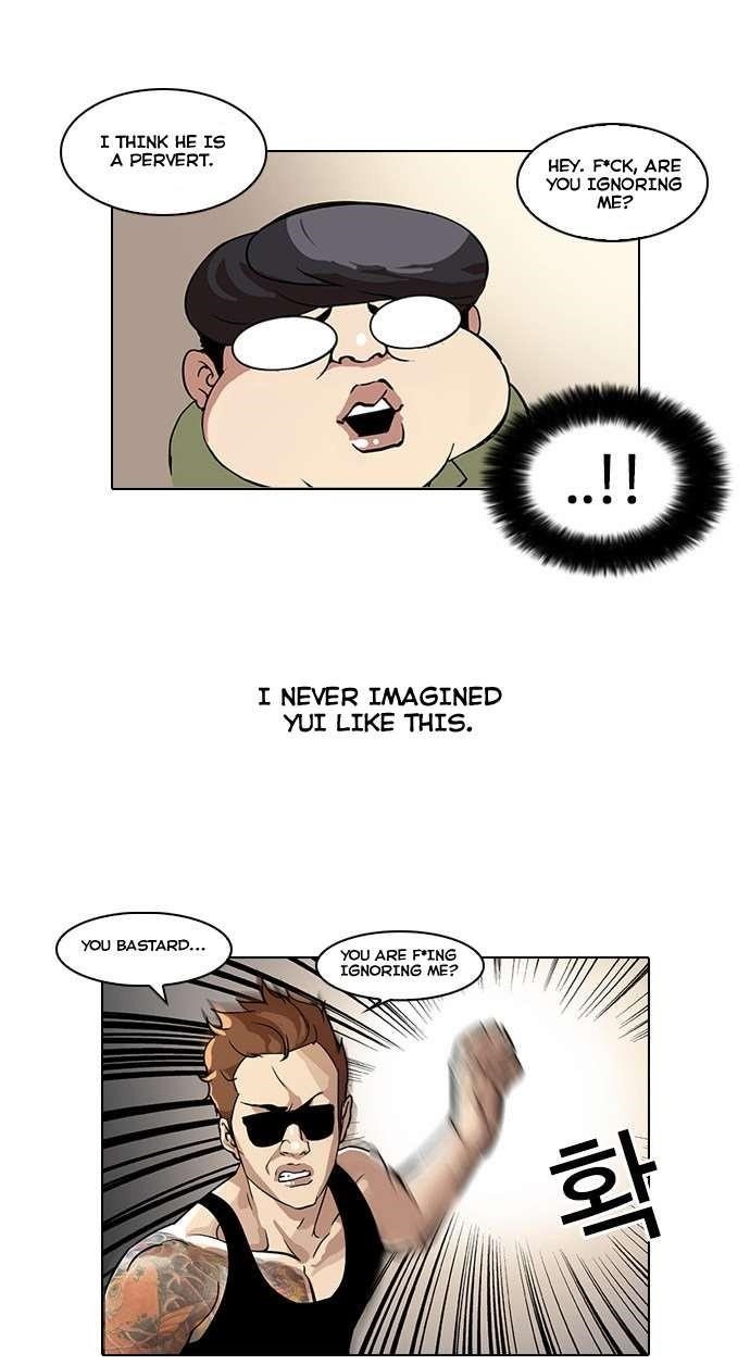 Lookism Chapter 30 - Page 3 in English