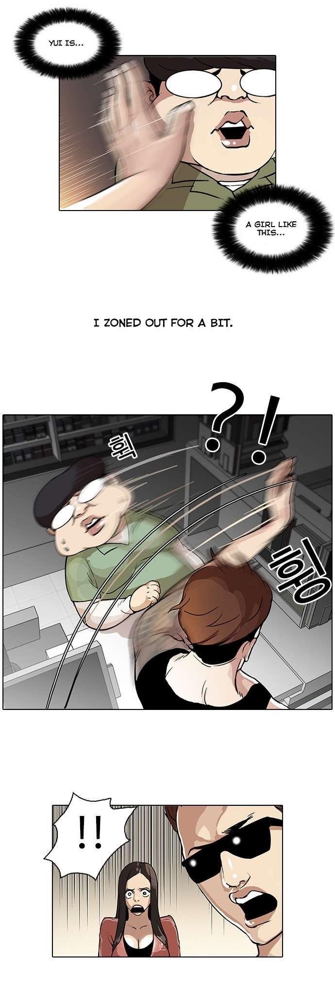 Lookism Chapter 30 - Page 4 in English