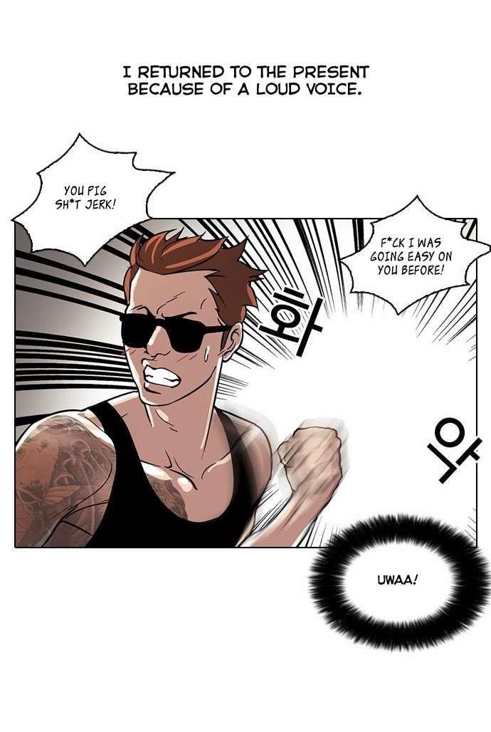 Lookism Chapter 30 - Page 6 in English
