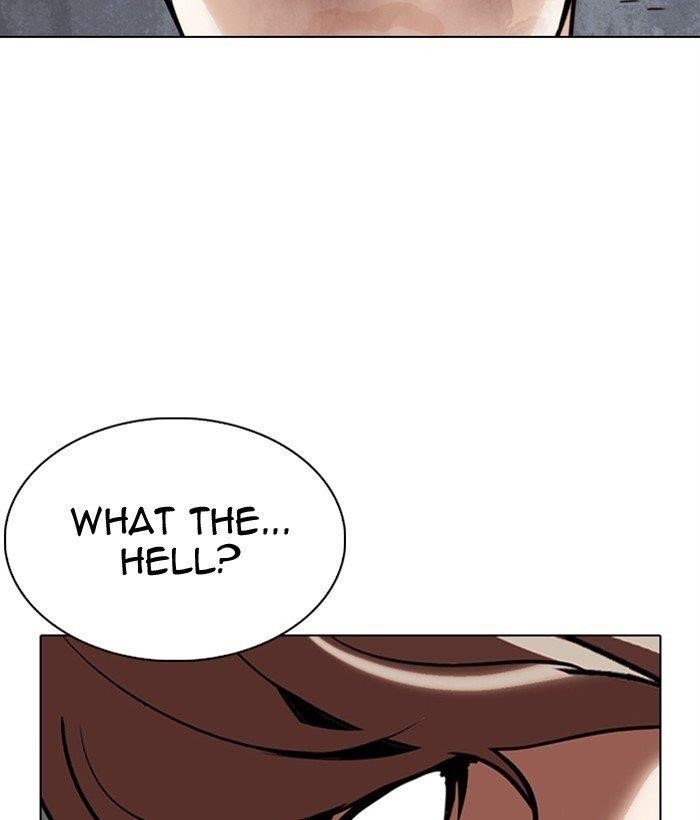 Lookism Chapter 300 - Page 100 in English