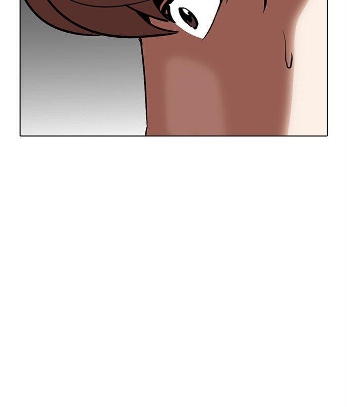 Lookism Chapter 300 - Page 101 in English
