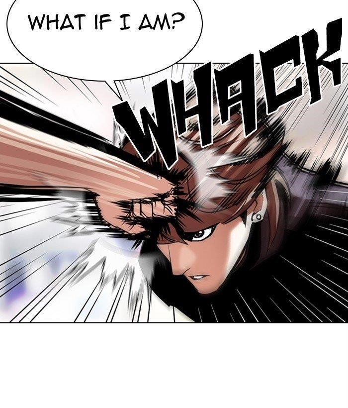 Lookism Chapter 300 - Page 104 in English