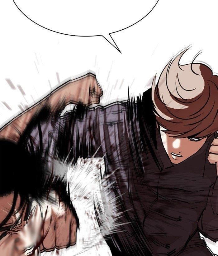 Lookism Chapter 300 - Page 109 in English