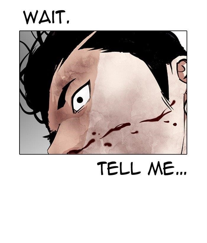 Lookism Chapter 300 - Page 113 in English