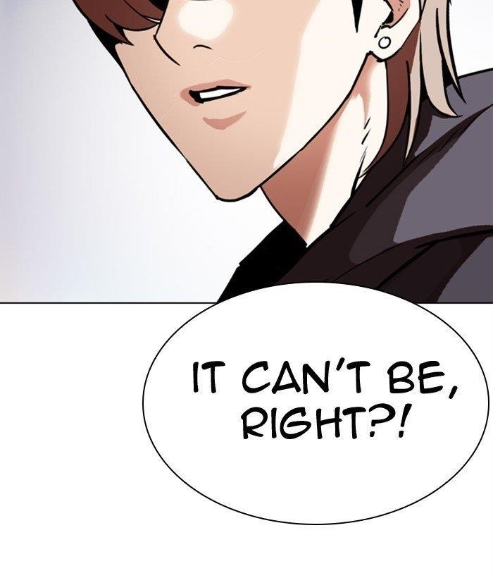 Lookism Chapter 300 - Page 118 in English