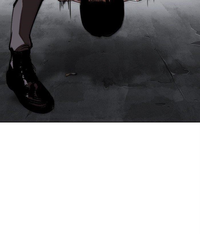 Lookism Chapter 300 - Page 121 in English