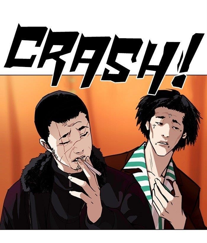 Lookism Chapter 300 - Page 122 in English