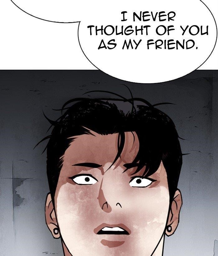 Lookism Chapter 300 - Page 124 in English