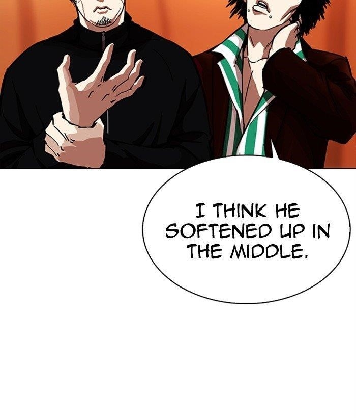 Lookism Chapter 300 - Page 137 in English