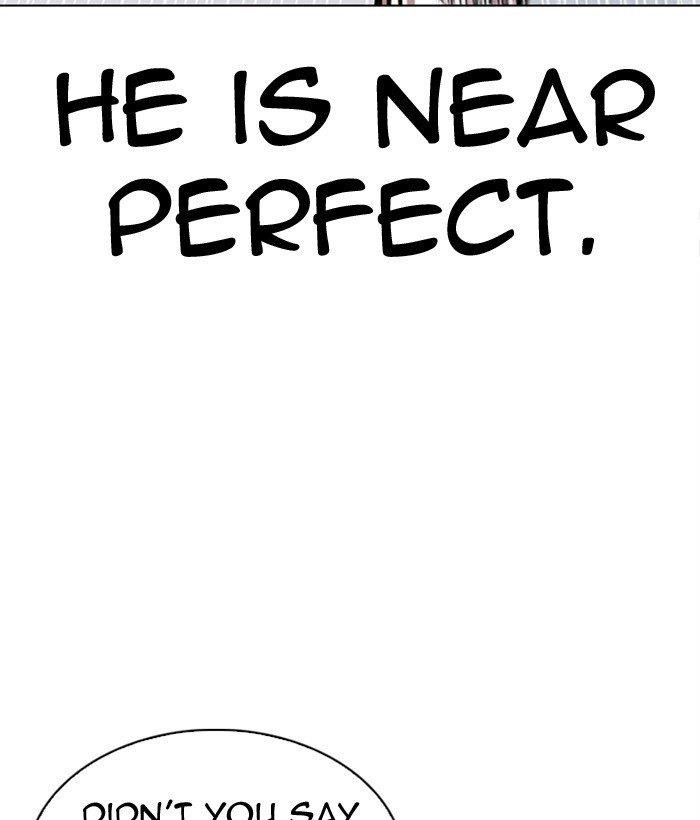 Lookism Chapter 300 - Page 15 in English