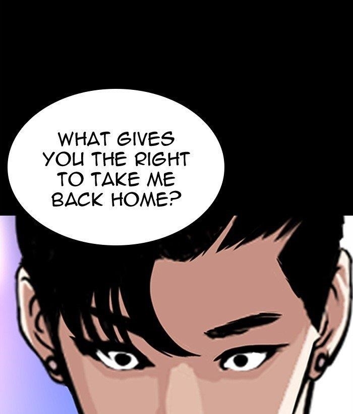 Lookism Chapter 300 - Page 149 in English