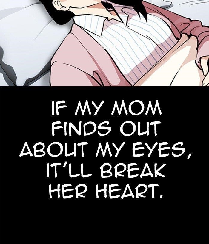 Lookism Chapter 300 - Page 158 in English