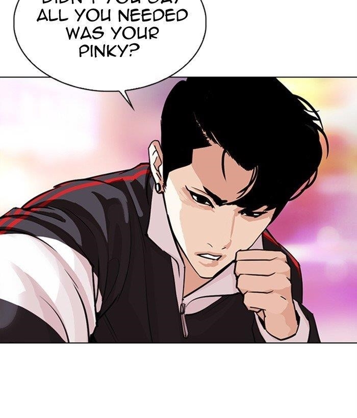 Lookism Chapter 300 - Page 16 in English