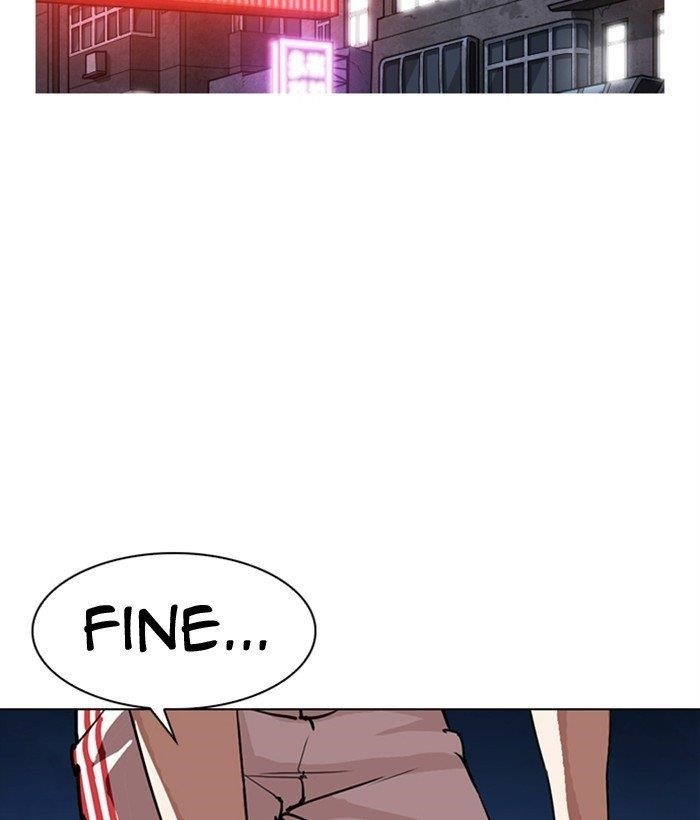 Lookism Chapter 300 - Page 163 in English
