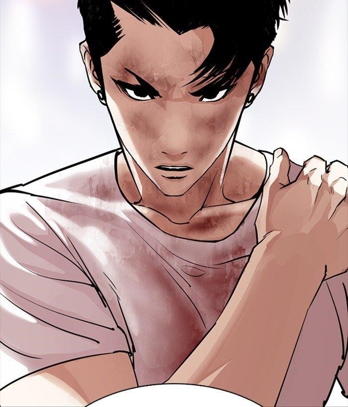 Lookism Chapter 300 - Page 171 in English