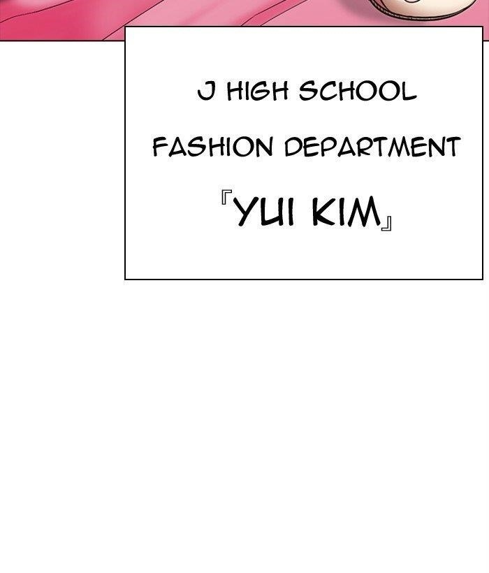 Lookism Chapter 300 - Page 182 in English