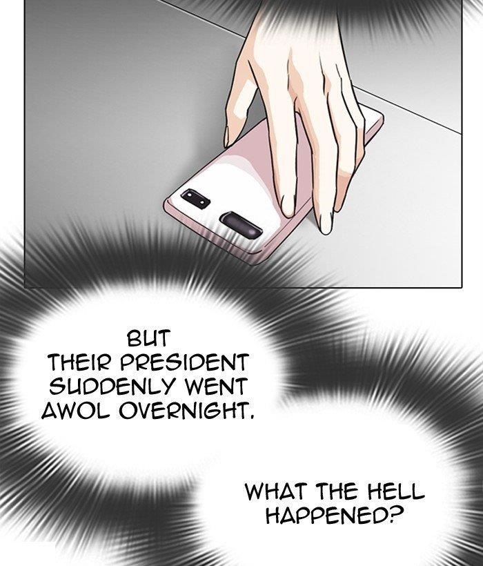Lookism Chapter 300 - Page 190 in English