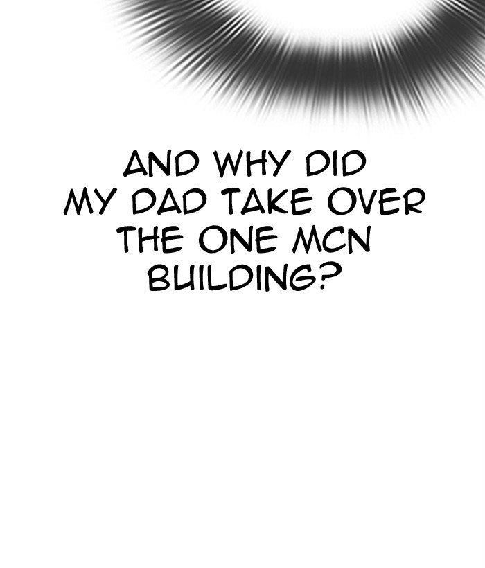 Lookism Chapter 300 - Page 191 in English