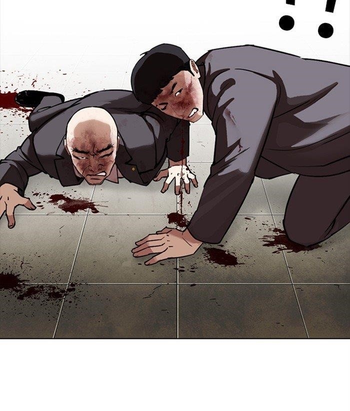 Lookism Chapter 300 - Page 207 in English