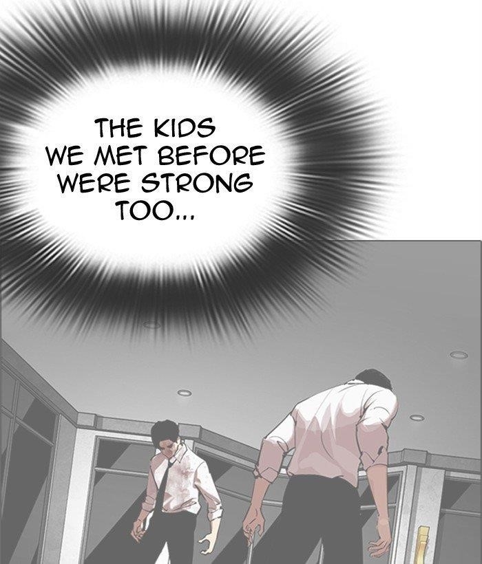 Lookism Chapter 300 - Page 211 in English