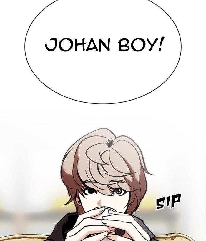 Lookism Chapter 300 - Page 216 in English