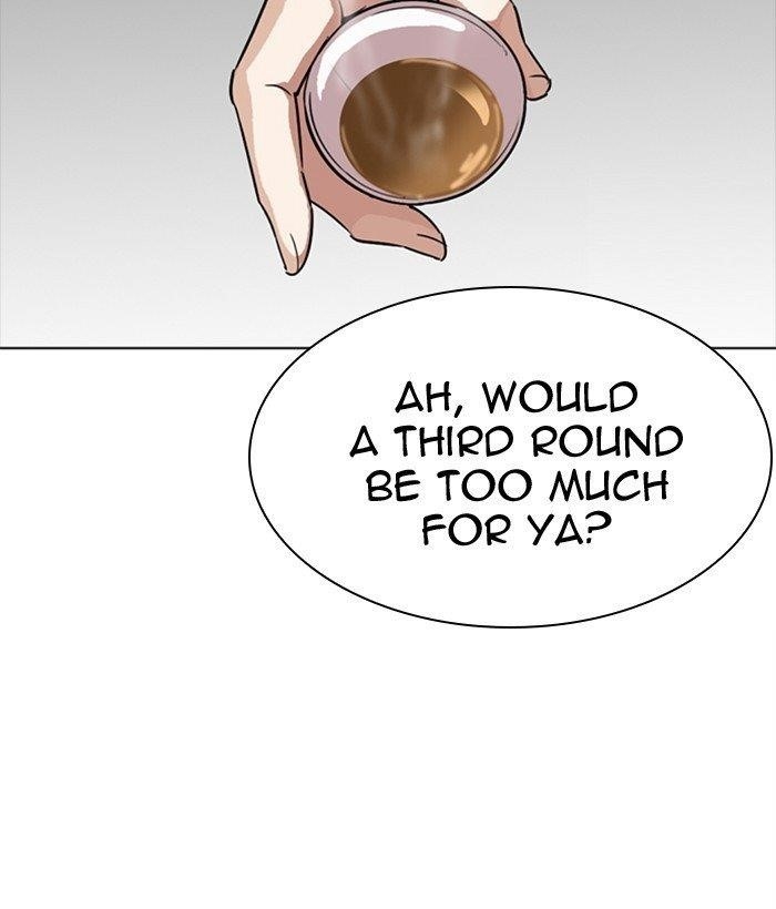 Lookism Chapter 300 - Page 232 in English