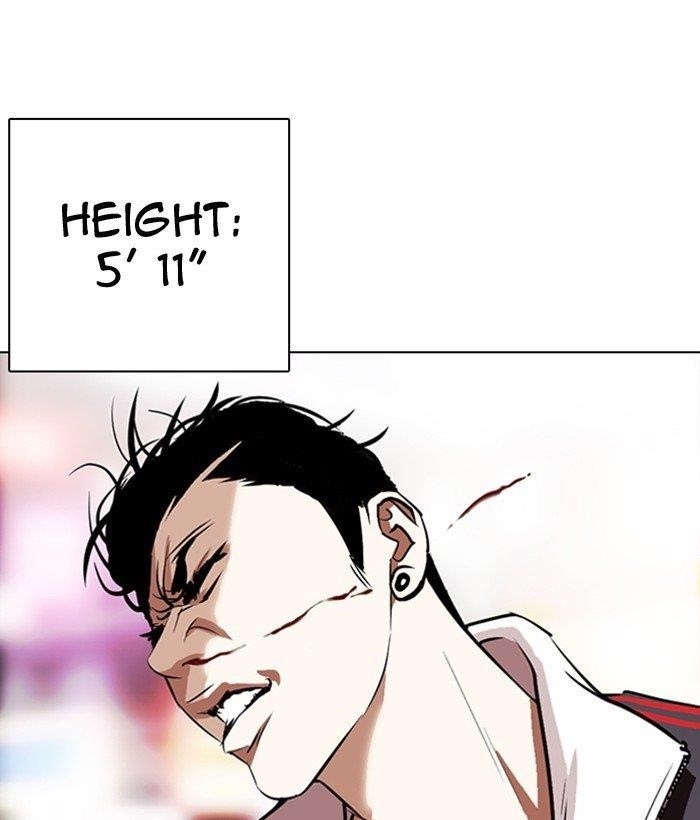 Lookism Chapter 300 - Page 26 in English
