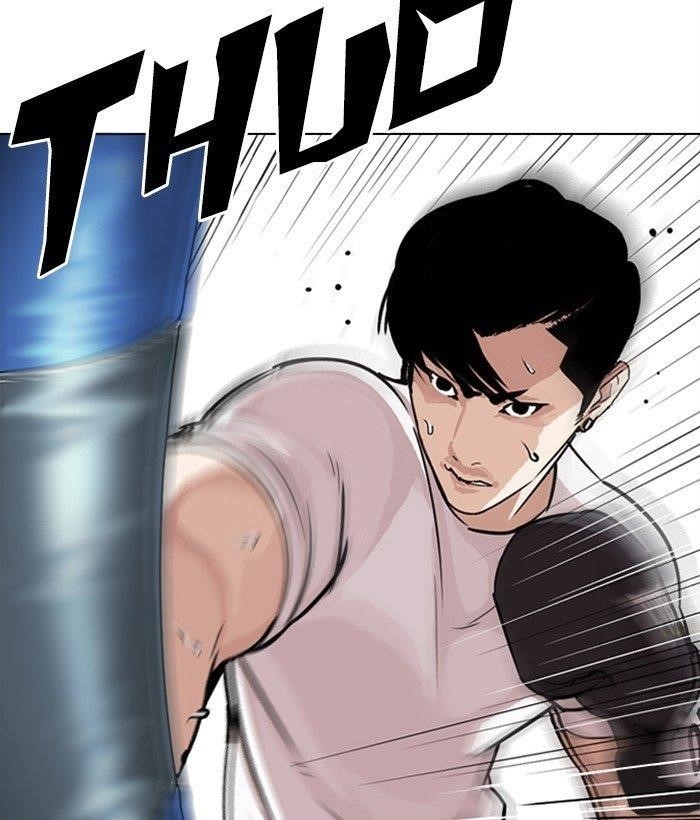 Lookism Chapter 300 - Page 3 in English