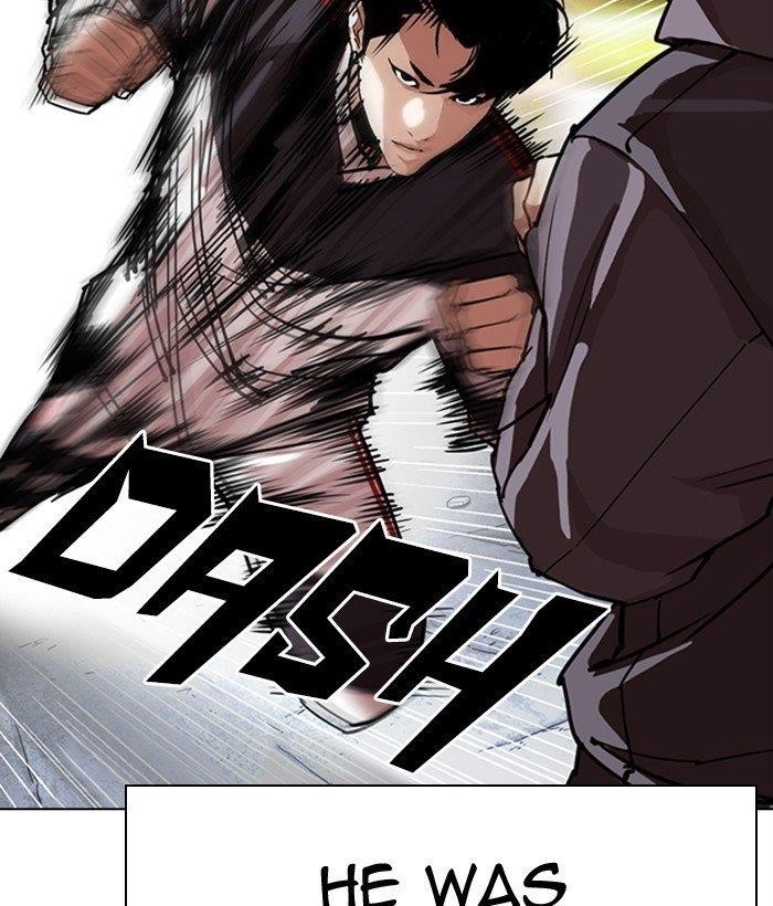 Lookism Chapter 300 - Page 40 in English