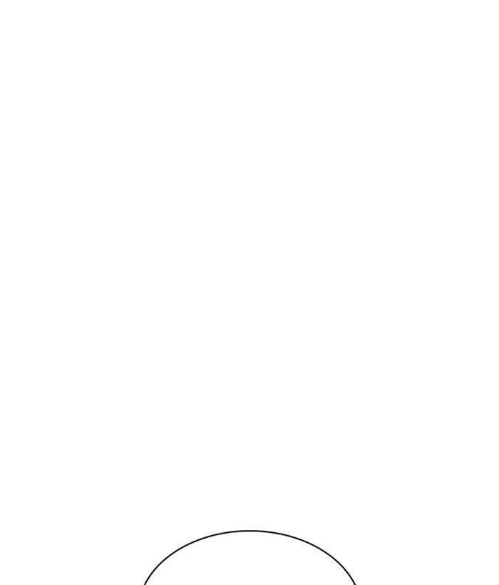 Lookism Chapter 300 - Page 45 in English