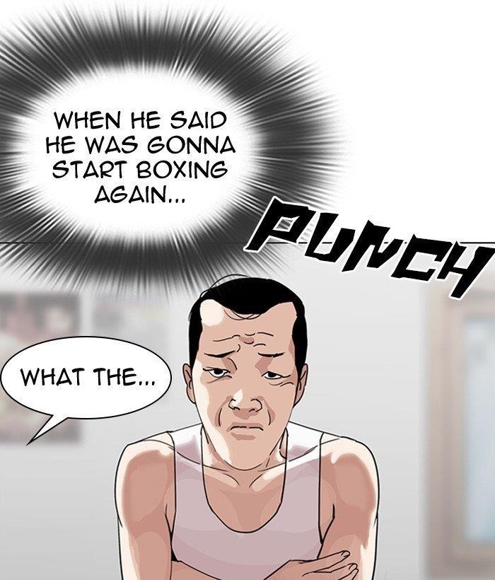 Lookism Chapter 300 - Page 5 in English