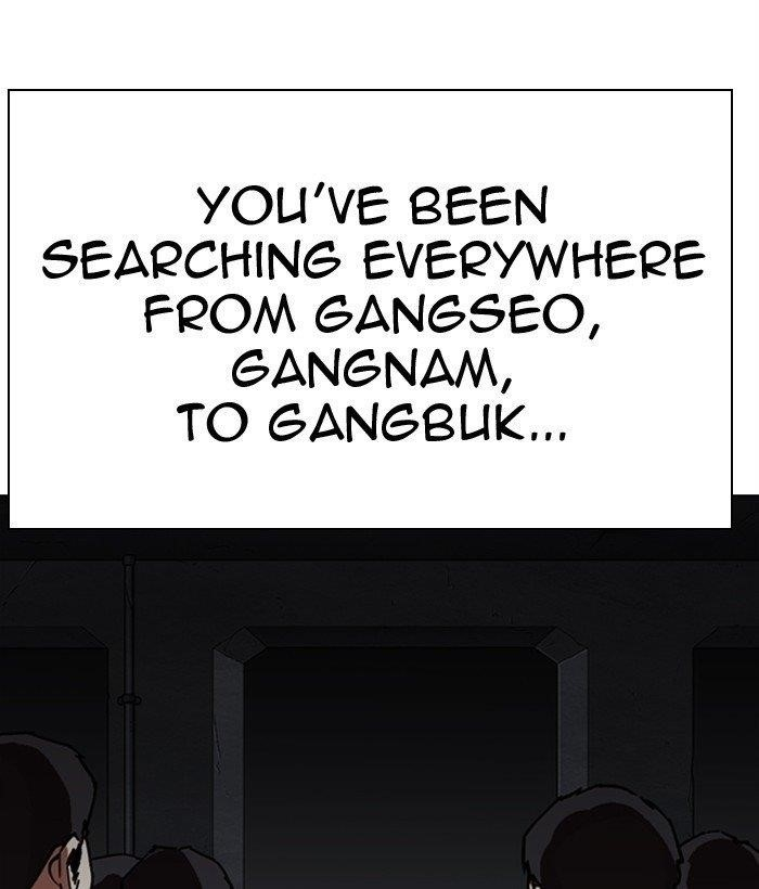 Lookism Chapter 300 - Page 56 in English