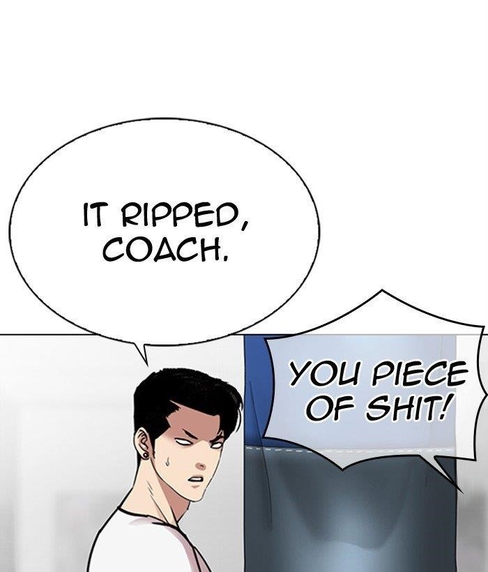 Lookism Chapter 300 - Page 7 in English
