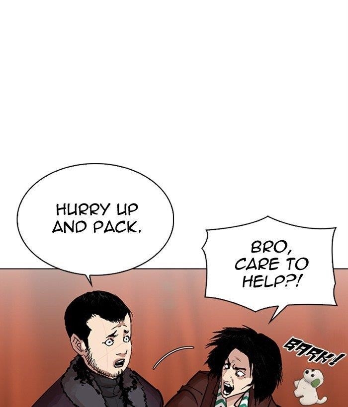 Lookism Chapter 300 - Page 69 in English